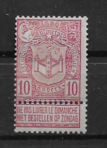 1894 Belgium 77 10c Arms of Antwerp MHR