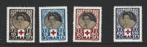 Romania Scott B247-B250 Mint set Queen Mother Semi-Postal stamps 2017 CV $2.50