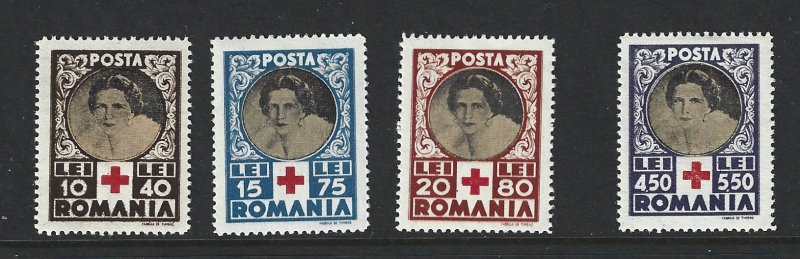 Romania Scott B247-B250 Mint set Queen Mother Semi-Postal stamps 2017 CV $2.50