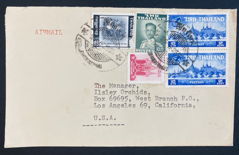 1950s Chieng Mai Commercial Bank Thailand Airmail Cover To Los Angeles CA USA