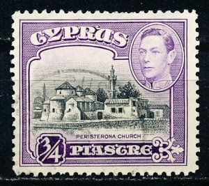 Cyprus #145 Single Used