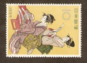 Japan Scott #671 Mint Never Hinged