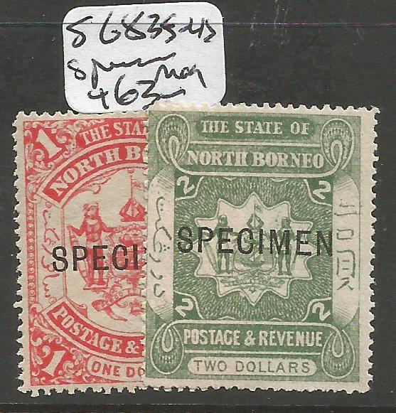 North Borneo SG 83s-4s Specimen MOG (10cls)