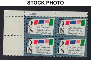 1310, Sipex, MNH