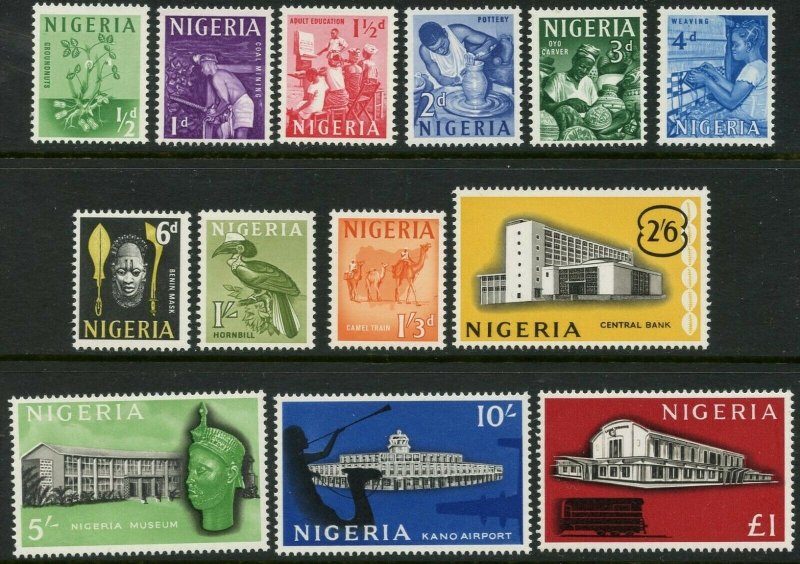 NIGERIA Sc#101-113 SG#99-101 1961 Definitive Set Complete OG Mint NH