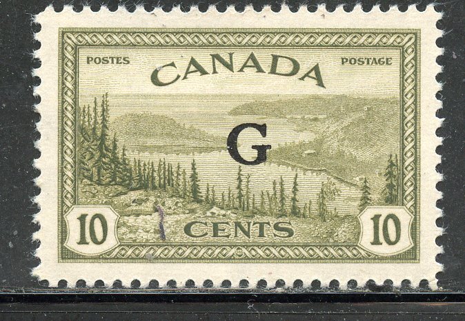 Canada # O21, Mint Hinge. CV $ 4.25