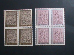 ​VATICAN CITY-1982 SC#713-4 CHRISTMAS STAMPS- BLOCK OF 4-MNH-VERY FINE