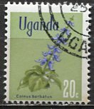 Uganda 1969: Sc. # 118: Used CTO Single Stamp