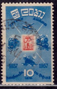 Sri Lanka, Ceylon, 1957, 100th Anniversary of Stamps, 10c, sc#335, used**