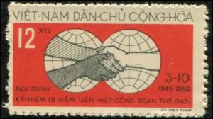 North Vietnam SC# 139 Trade Union Federation 12xu  MNHNGAI