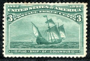 USA Stamp Scott..232 3c Green COLUMBUS FLAG-SHIP (1892) Mint MM Cat $37+ LIME159