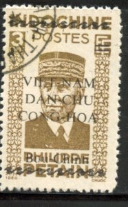 Viet-nam, North # 1L6, Used. CV $ 1.75