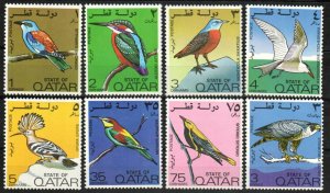 Qatar Stamp 279-286  - Birds