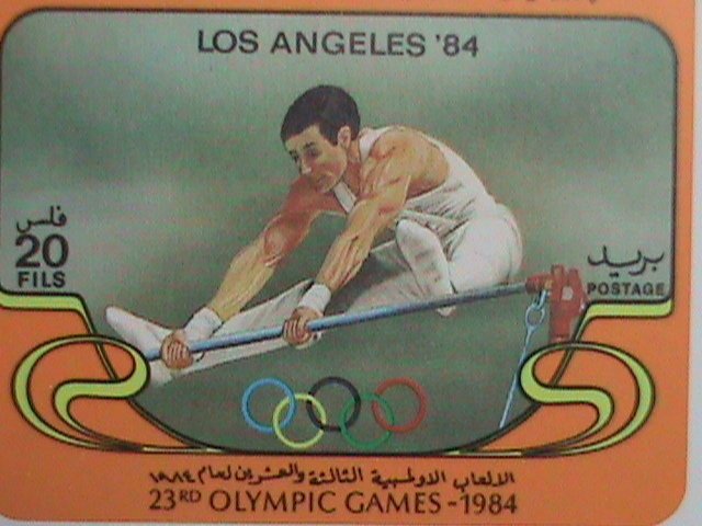 YEMEN-1984-SC#325-OLYMPIC GAMES-LOS ANGELES  MNH -S/S EST. $14 VERY FINE