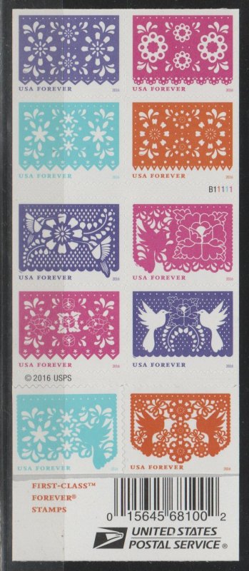 #5081-90, (one side) Pane-10, Colorful Situations PL# B11111. MNH, (Forever)