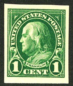 U.S. #575 MINT OG NH