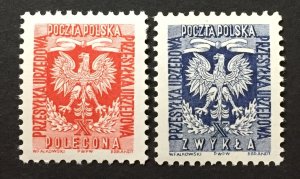 Poland 1954 #o30-1, Wholesale lot of 5, Polish Republic, MNH, CV $10