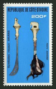 Ivory Coast C61,MNH.Michel 487. Symbols of Akans Royal Family,1976.