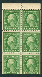 424d  MNH Washington booklet pane of 6