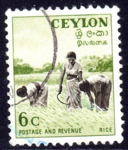 CEYLON…NO DESCRIPTION