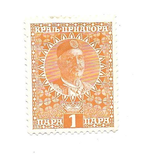 Montenegro 1913 - M - Scott #99 *