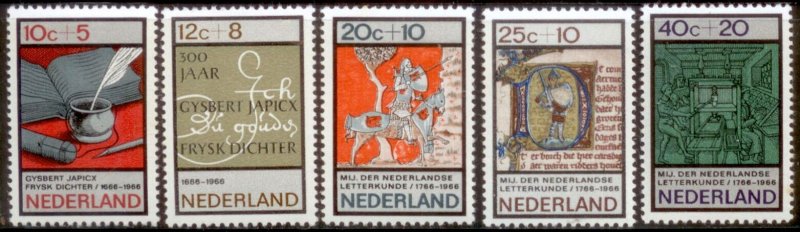 Netherlands 1966 SC# B409-13 MNH-OG E48