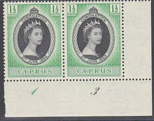 CYPRUS 1953 Coronation corner plate number pair MNH.........................A143