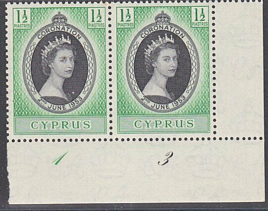 CYPRUS 1953 Coronation corner plate number pair MNH.........................A143