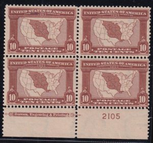 US 327 Early Commemoratives NH F-VF Bottom Plate Block Of 4