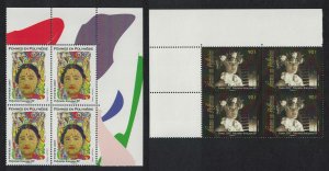 Fr. Polynesia Polynesian Women Painting 2v Corner Blocks of 4 2007 MNH