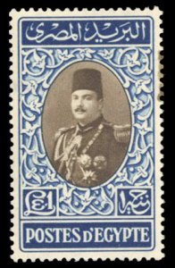 Egypt #269D Cat$37.50, 1950 £1 deep blue and dark brown, never hinged, perf....