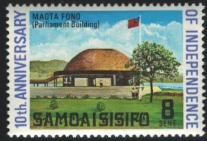 Samoa Sc#358 MNH