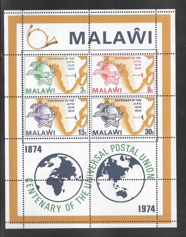 Malawi #224A MNH Souvenir Sheet UPU (16408)