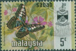 Malaysia Sabah 1971 SG434 Butterflies FU