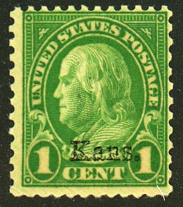 U.S. #658 MINT OG NH