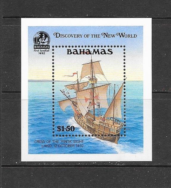 SHIPS - BAHAMAS #729  PINTA   MNH