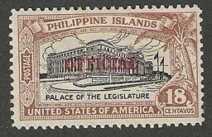 Philippines O3  Mint SC:$8.00