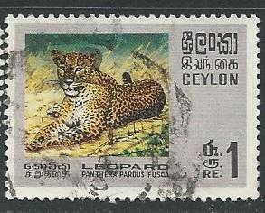 Ceylon  | Scott # 442 - Used