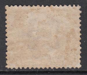 SAN MARINO - Sassone n. 7a MH* cv 1450$  FINE CENTERED