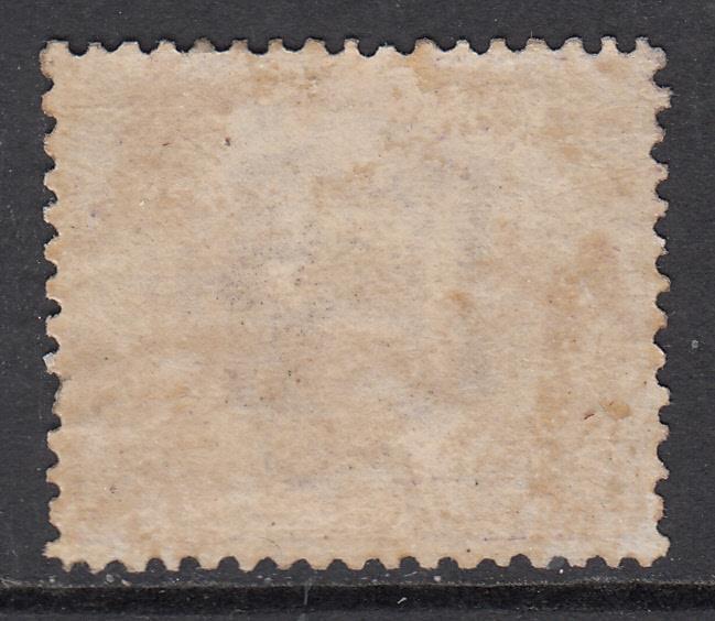 SAN MARINO - Sassone n. 7a MH* cv 1450$  FINE CENTERED