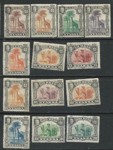 Nyassa ++ Scott #  26 - 38 - MH
