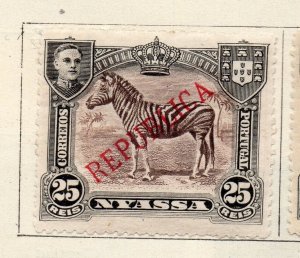 Nyassa 1911 Early Issue Fine Mint Hinged 25r. Republica Optd NW-265415