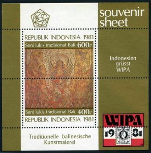 Indonesia 1123 sheet, MNH. Mi Bl.40. National Education Day, Bali Art. WIPA-1981