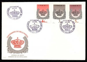 MACAO/MACAU SC#486-488 CENTENARY OF MACAO POSTAGE STAMPS (1984) FDC