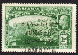 Jamaica Scott 77 wtmk 3 F to VF used.  FREE...