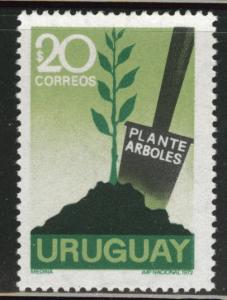 Uruguay Scott 826 MNH** stamp