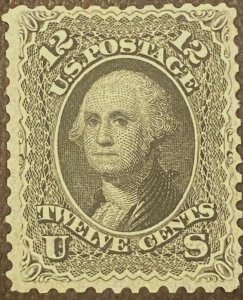 US Stamps - SC# 69 - Used - MNG - With Certification - SCV = $675.00