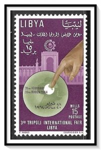 Libya #241 International Fair MNH