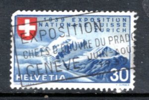 SWITZERLAND 249 National Expo 1939 - Zurich - Inscribed in French