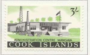 1953 English Colony British Colony COOK ISLANDS 3s MH* Stamp A28P25F28364-